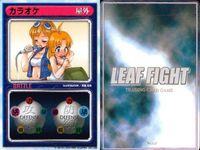 リーフファイト ToHeart マルチ 神岸あかり 他 9枚まとめ売り セット まとめ カード サムネイル 8