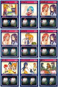 リーフファイト バトルカード 対戦ゲーム にらめっこ ポーカー 他 9枚セット まとめ カード サムネイル 1