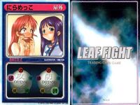 リーフファイト バトルカード 対戦ゲーム にらめっこ ポーカー 他 9枚セット まとめ カード サムネイル 4