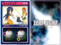 リーフファイト バトルカード 対戦ゲーム にらめっこ ポーカー 他 9枚セット まとめ カード サムネイル 9
