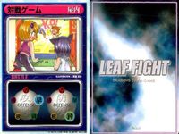 リーフファイト バトルカード 対戦ゲーム にらめっこ ポーカー 他 9枚セット まとめ カード サムネイル 2