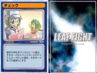 リーフファイト イベント・キャラ混合 HM-12 PHS 封印 他 9枚セット まとめ カード サムネイル 7