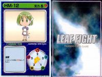 リーフファイト イベント・キャラ混合 HM-12 PHS 封印 他 9枚セット まとめ カード サムネイル 3