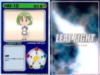 リーフファイト アイテム・キャラ混合 セバスチャン 佐藤雅史 他 9枚セット まとめ カード サムネイル 7