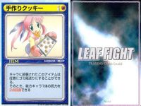 リーフファイト アイテムカード 手作りクッキー 情報誌 眼鏡 他 9枚セット まとめ カード サムネイル 3