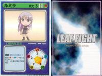 リーフファイト アイテム イベント ルミラ他 9枚セット まとめ売り TCG まとめ カード サムネイル 9