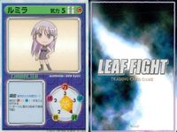 リーフファイト アイテム イベント ルミラ他 9枚セット まとめ売り TCG まとめ カード サムネイル 10