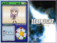 リーフファイト ルミラ スカウト 廃品回収他 9枚セット まとめ売り TCG まとめ カード サムネイル 2