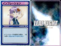 リーフファイト サバイバル ド根性 他アイテム 9枚セット まとめ売り TCG まとめ カード サムネイル 6