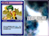 リーフファイト サバイバル ド根性 他アイテム 9枚セット まとめ売り TCG まとめ カード サムネイル 4