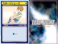 リーフファイト 姫川琴音 長岡志保 佐藤雅史他 9枚セット まとめ売り TCG まとめ カード サムネイル 9