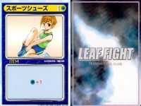 リーフファイト 姫川琴音 長岡志保 佐藤雅史他 9枚セット まとめ売り TCG まとめ カード サムネイル 10