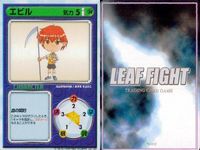 リーフファイト 姫川琴音 長岡志保 佐藤雅史他 9枚セット まとめ売り TCG まとめ カード サムネイル 2