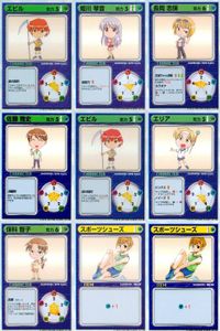リーフファイト 姫川琴音 長岡志保 佐藤雅史他 9枚セット まとめ売り TCG まとめ カード サムネイル 1