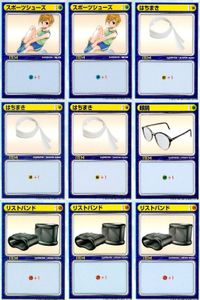 リーフファイト 汎用装備 スポーツシューズ はちまき 9枚セット まとめ売り まとめ カード サムネイル 1