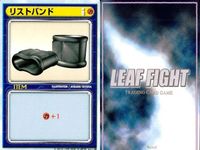リーフファイト 汎用装備 スポーツシューズ はちまき 9枚セット まとめ売り まとめ カード サムネイル 8