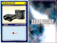 リーフファイト 汎用装備 スポーツシューズ はちまき 9枚セット まとめ売り まとめ カード サムネイル 9