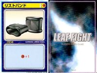 リーフファイト 汎用装備 スポーツシューズ はちまき 9枚セット まとめ売り まとめ カード サムネイル 10
