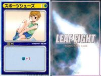 リーフファイト 汎用装備 スポーツシューズ はちまき 9枚セット まとめ売り まとめ カード サムネイル 2