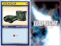リーフファイト 衣装カード 入門書 各種装備 9枚セット まとめ売り TCG まとめ カード サムネイル 2