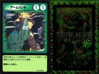 装甲騎兵ボトムズ カード 4枚セット ロッチナ シャッコ ブーン レトロ まとめ カード サムネイル 2