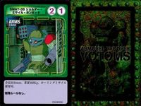装甲騎兵ボトムズ カード 4枚セット ローラーダッシュ 武器 戦闘 まとめ まとめ カード サムネイル 5