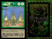 装甲騎兵ボトムズ カード 4枚セット キリコ フィアナ ココナ 主役級 まとめ カード サムネイル 4