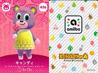 あつ森 amiiboカード 第5弾 9枚セット まとめ売り リアーナ ドンチャン 他 まとめ カード サムネイル 3