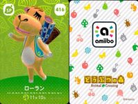 Animal Crossing amiibo Card Series 5 Lot 9 Cards サムネイル 5