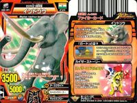 グレートアニマルカイザー ゴルゴサウルス カイザーウーパー先輩 9枚 まとめ カード サムネイル 6