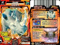 グレートアニマルカイザー ゴルゴサウルス カイザーウーパー先輩 9枚 まとめ カード サムネイル 3
