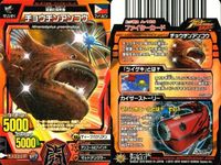 グレートアニマルカイザー カバ二郎 トゲヤマガメ他 キラ 9枚セット まとめ カード サムネイル 3