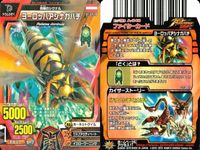グレートアニマルカイザー カバ二郎 トゲヤマガメ他 キラ 9枚セット まとめ カード サムネイル 4