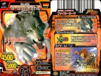 グレートアニマルカイザー 植物トリケラトプス 植物サンタルゼー 9枚 まとめ カード サムネイル 10