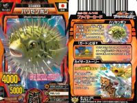 グレートアニマルカイザー 植物Dr.モル コン助 ディメトロドン 9枚 まとめ カード サムネイル 8