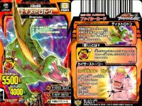 グレートアニマルカイザー 植物Dr.モル コン助 ディメトロドン 9枚 まとめ カード サムネイル 10