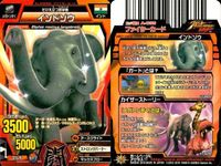 グレートアニマルカイザー 植物Dr.モル コン助 ディメトロドン 9枚 まとめ カード サムネイル 2