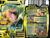 グレートアニマルカイザー まとめ売り 9枚 タヌ吉 ティラノサウルス カバ太郎 まとめ カード サムネイル 8