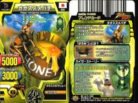 グレートアニマルカイザー まとめ売り 9枚 タヌ吉 ティラノサウルス カバ太郎 まとめ カード サムネイル 7