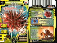 グレートアニマルカイザー まとめ売り 9枚 タヌ吉 ティラノサウルス カバ太郎 まとめ カード サムネイル 10
