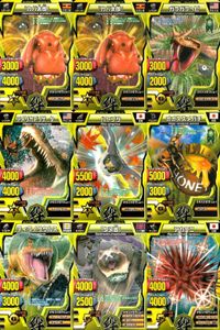 グレートアニマルカイザー まとめ売り 9枚 タヌ吉 ティラノサウルス カバ太郎 まとめ カード サムネイル 1