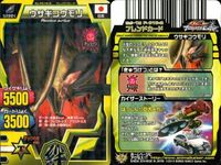 グレートアニマルカイザー カード 9枚 まとめ売り アフリカゾウ カバ太郎 他 まとめ カード サムネイル 3