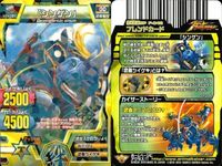 グレートアニマルカイザー 9枚セット ルシファー シンゲン パーシバル グレアニ まとめ カード サムネイル 7