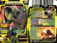 グレートアニマルカイザー 9枚セット ルシファー シンゲン パーシバル グレアニ まとめ カード サムネイル 2