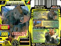 グレートアニマルカイザー カード 9枚セット ジョーカー オニイトマキエイ 他 まとめ カード サムネイル 8