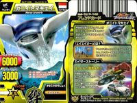 グレートアニマルカイザー カード 9枚セット ジョーカー オニイトマキエイ 他 まとめ カード サムネイル 5