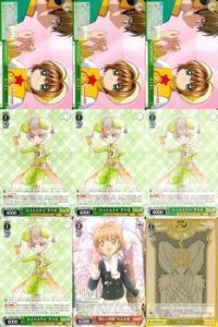 WS CCさくら ヴァイス 李小狼 木之本桜 クロウカード まとめ売り まとめ カード サムネイル 1
