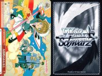 WS CCさくら ヴァイス 李苺鈴 木之本桜 透明なきもち R等 まとめ売り まとめ カード サムネイル 6