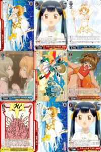 WS CCさくら ヴァイス 李苺鈴 木之本桜 透明なきもち R等 まとめ売り まとめ カード サムネイル 1