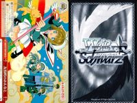 WS CCさくら ヴァイス 友枝町のみんなと さくらカード まとめ売り まとめ カード サムネイル 5